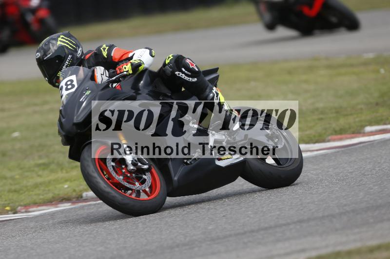 /28 25.07.2026  Speer Racing ADR/Rookies/28